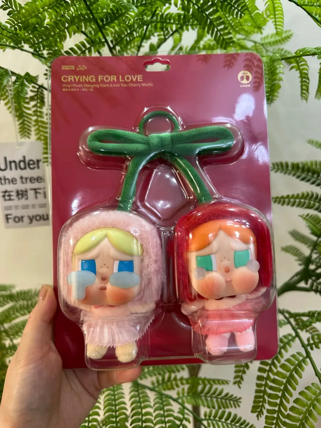 

Оригинальная серия POP Mart CRYBABY CRYING FOR LOVE: коллекционные игрушки-сюрпризы в закрытых коробках, милые и интересные, для коллекции или в качестве подарков на день рождения.