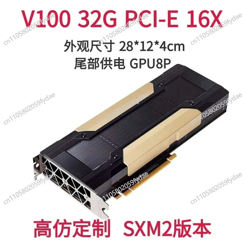 Graphics Card V100 32GB GPU Accelerated Computing Card P40 M40 24GB P100 16G