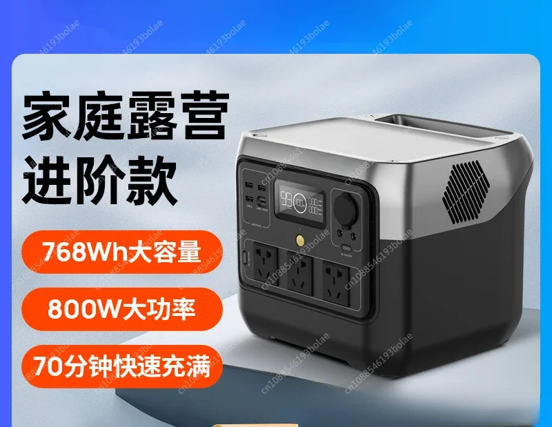 For EcoFlow River 2 Pro Outdoor Mobile 220V Fast Charge Lithium River 2 Max Iron Phosphate Battery High Power Power Supply