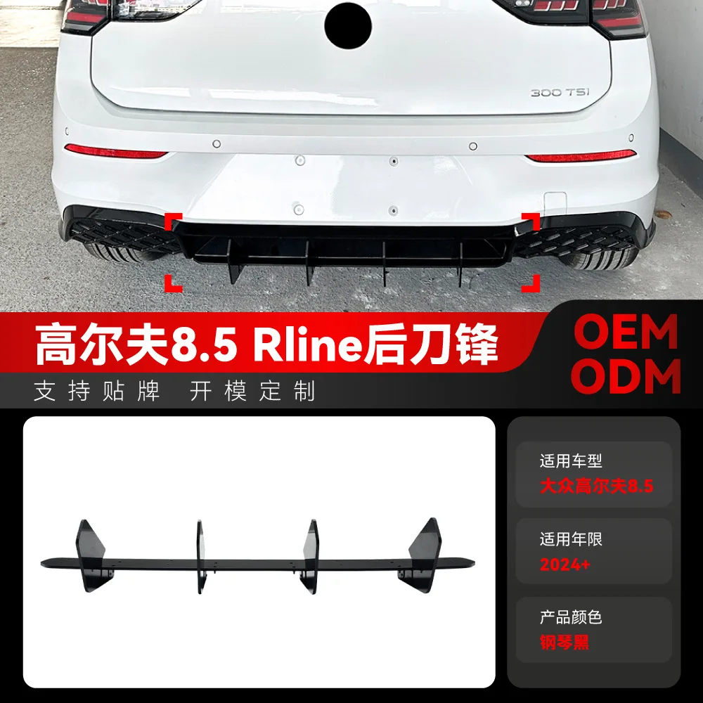 

Suitable for 2024+ Volkswagen GOLF 8.5R Line rear lip rear blade spoiler modification