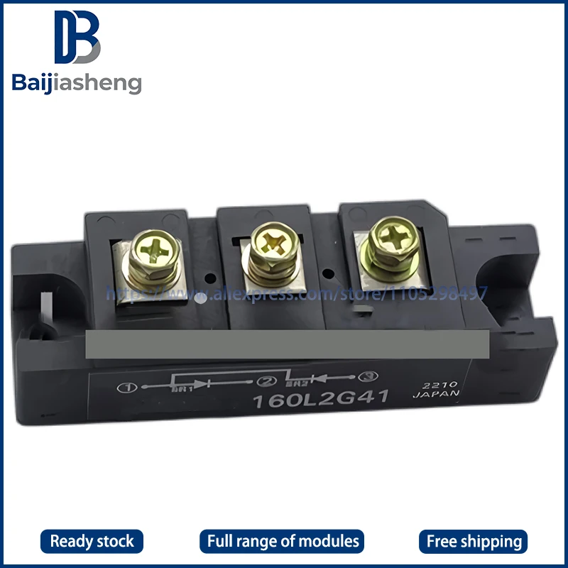 

160L2G41 MSG100L2G41 MSG160L2G41 160G2G41 160J2G41 160L2G41 160Q2G41 160U2G41 НОВЫЙ И ОРИГИНАЛЬНЫЙ МОДУЛЬ