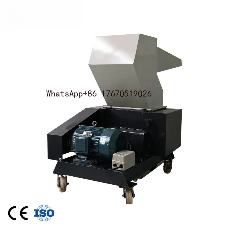 2026-15hp Claw Knife Plastic Machinery Industry Claw Knife Waste PET Bottle Plastic Crusher