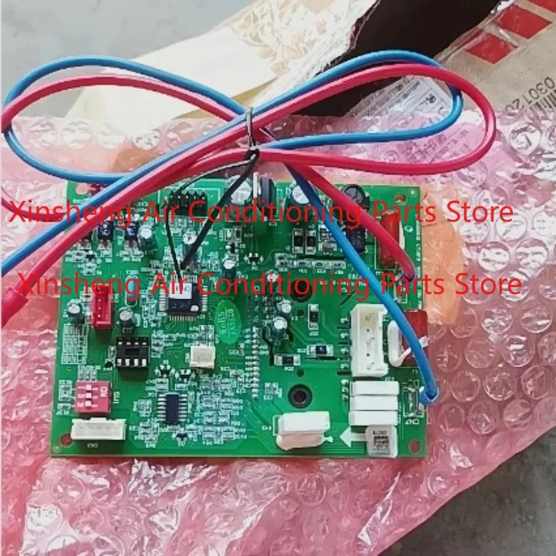 Suitable for air conditioning 802301700053 fan module board 802301700424