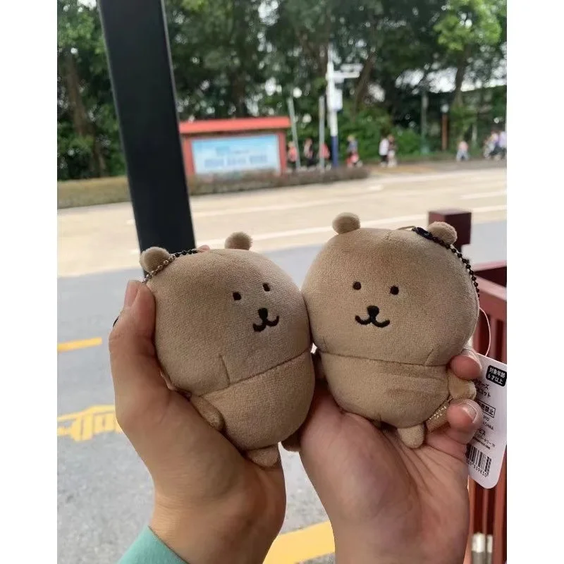 Muñeco de peluche de dibujos animados de oso autorregulable Nagano/oso curtido escrito Kawaii juguete de peluche súper lindo bolso escolar mochila colgante regalo