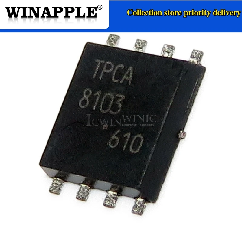 5pcs/lot MAX9814ETD MAX9814 ADB TPCA8103 8103 TPCA8109 TPCA8109 SM7320 7320 QFN-8