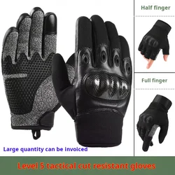 Full finger and half finger tactical gloves, touch screen anti cutting and anti stabbing, made of carbon fiber and leather mater