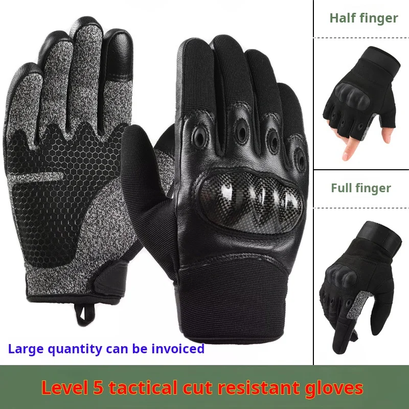 Special Forces Tactical Cut-Resistant Gloves Level 5 Carbon Fiber Material Hard Shell Protection Motorcycle Riding Anti-Slip