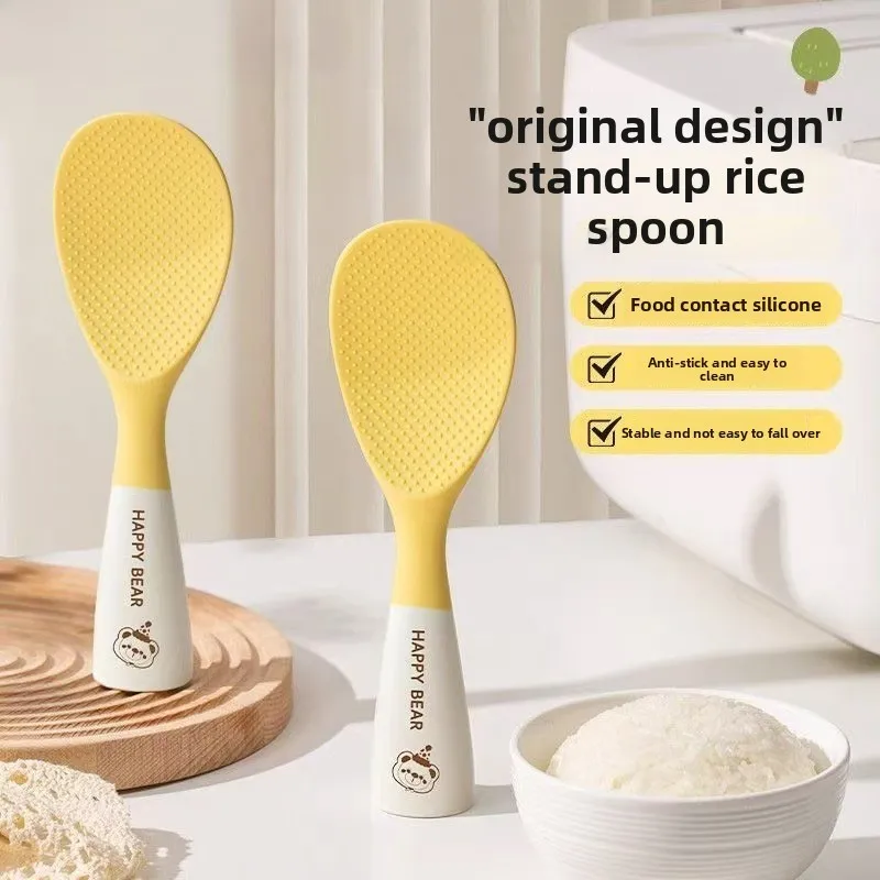 Food Grade Silicone Rice Shovel, Standable Design Non-Stick Household Serving Spatula