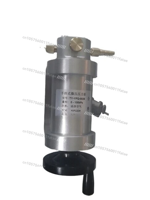 Micro pressure generating device, handheld portable micro pressure pump