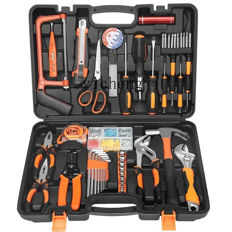 

TQH household electric drill electric hand tool set hardware electrician special maintenance multi-functional toolbox