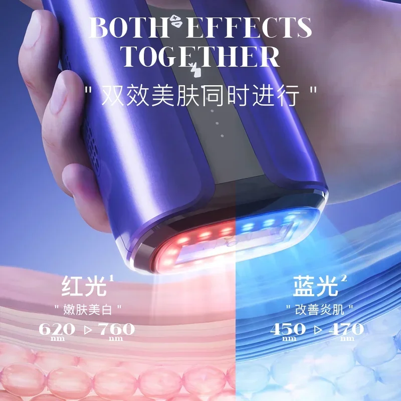 Red and blue photon hair removal instrument