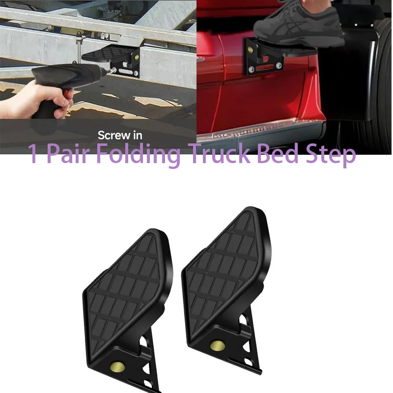 2PCS Folding Truck Bed Step Anti-Slip for Boat Trailer Bumper Pickup Truck Tailgate Ladder Campers RV Exterior Accessories