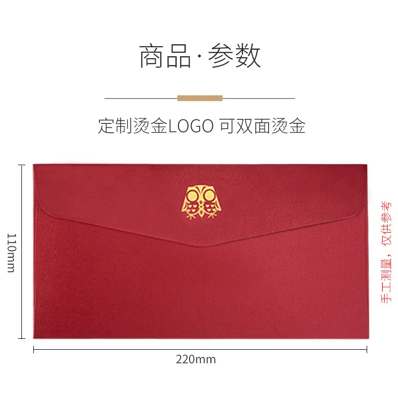 Customized Pearlescent Paper Envelope Custom Stamping Printable High-end Postcard Receipt Invoice A4 Card Holder Green