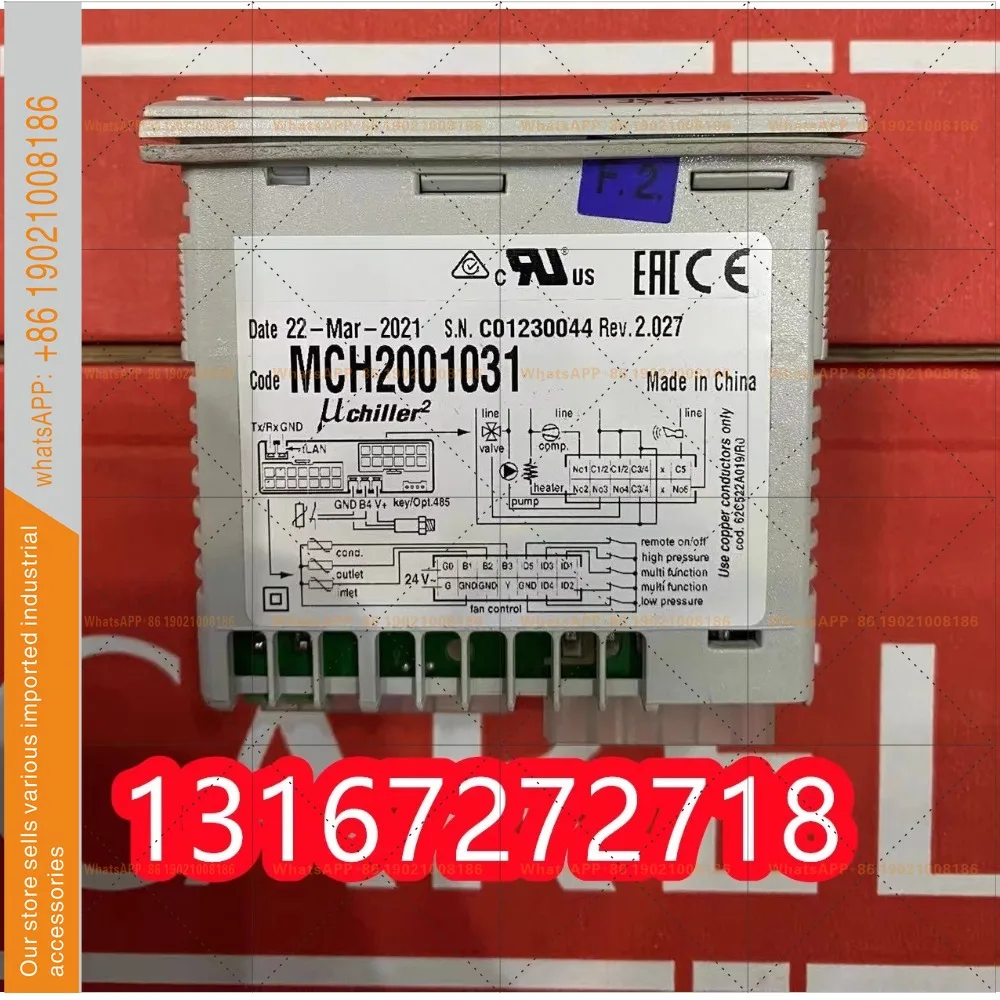MCH Thermostat MCH2000031 MCH2000051 MCH2004850 MCH2DA1031