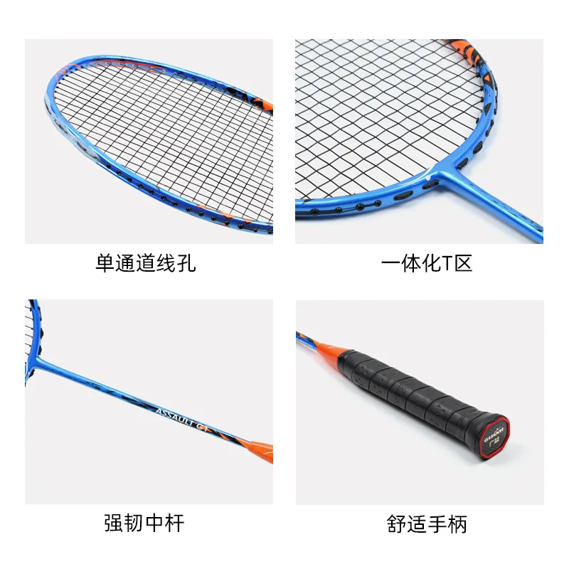 4U T700 Carbon Fiber Badminton Racket for Men 30~33 LBS Offensive Type Profession Badminton Racket Strength Training