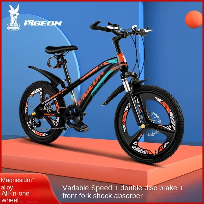 Mountain Bikes with Disc Brakes for Boys and Girls Variable Speed Bicycles Magnesium Alloy Students 6-18 Aged 2023 DropShipping