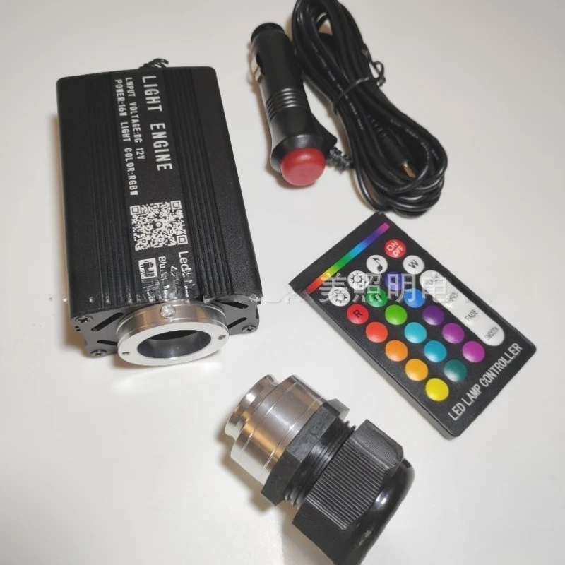 Car voice-activated fiber optic light remote control mobile phone APP control car music modification set