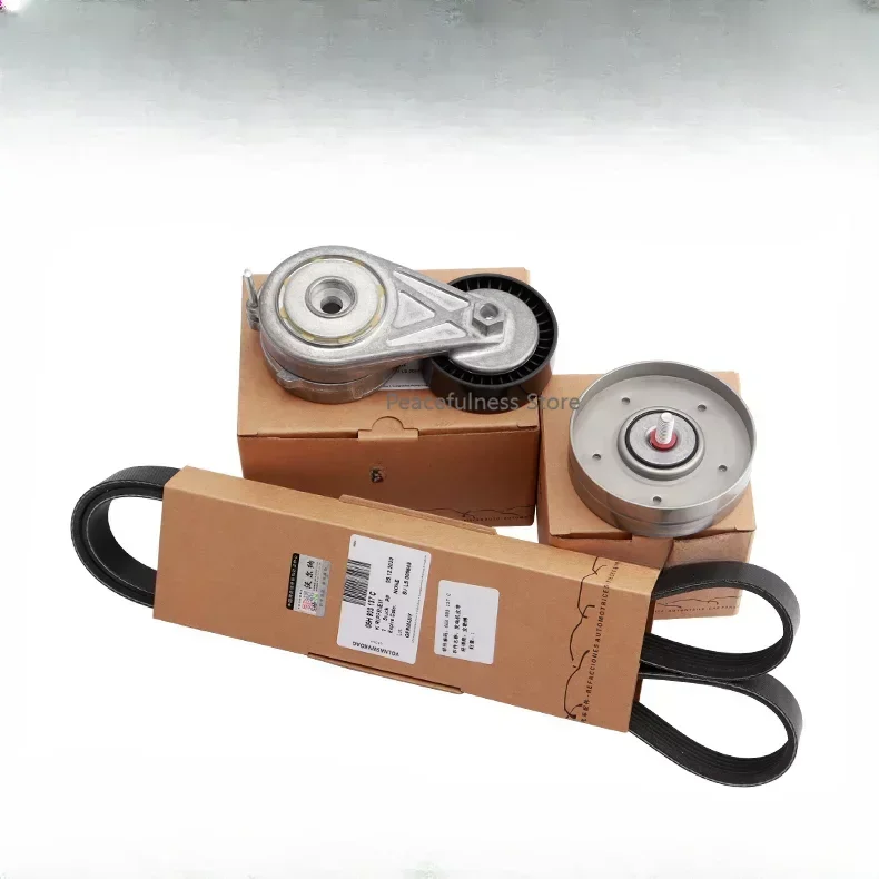 Suitable For Au*Di …