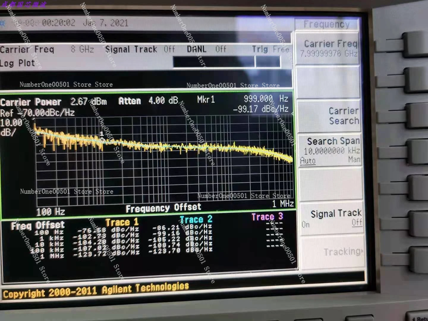 LMX2595 development board, high performance broadband phase locked loop, broadband low phase noise, high cost performance PLL