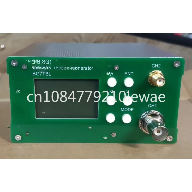 WB-SG1-8G, 1Hz-8GHz signal source, generator, on-off modulation, high frequency, radio frequency 8G,