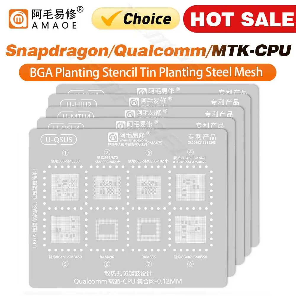 AMAOE BGA Reballing Stencil for Huawei Kirin HiSilicon Snapdragon Dimensity Qualcomm SDM/MTK Android Phone CPU Planting Tin Mesh