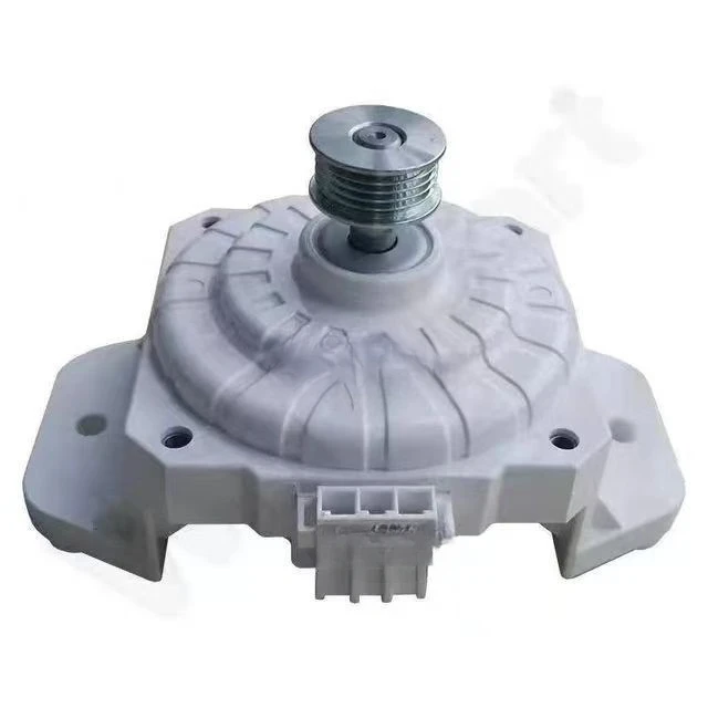 The product can be customized. Suitable for LG washing machine inverter motor WDC0150Y1M BLBC 310V