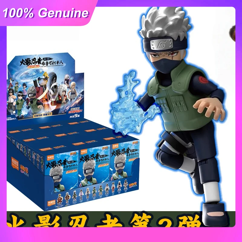

100% оригинальная слепая коробка Blokees Blockman Naruto Star Edition Gv-02, серия 2, Узумаки Наруто Саске, скрытая коробка, подарки на день рождения