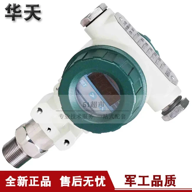 2025.4 Genuine Prom… - image