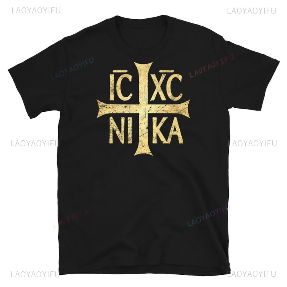 Byzantine Eastern Orthodox Cross Church Symbol Graphic Printed T-shirt Hip Hop Punk Casual Fashion Man Streetwear Women Clothing