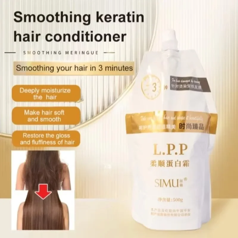 Keratin Hair Mask 5 Seconds Repair Damage Frizzy Conditioner Shiny Hair Care Mask Treatment Scalp Tratamiento Para El Cabello