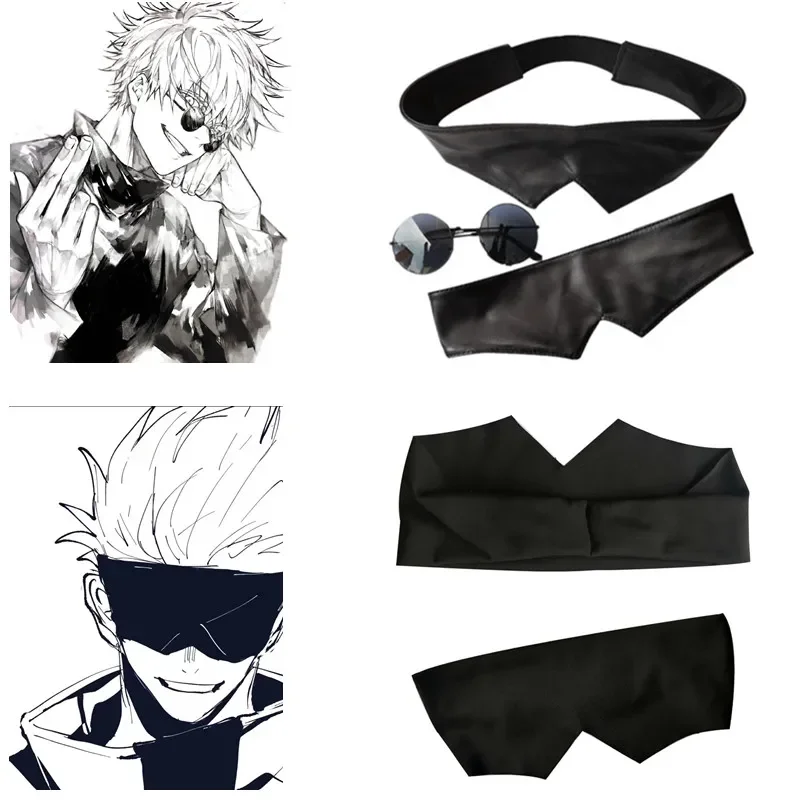 

Anime JJK Gojo Satoru Headband Cosplay Accessories Eye Mask Glasses Gojo Satoru Cosplay Eye Mask Halloween