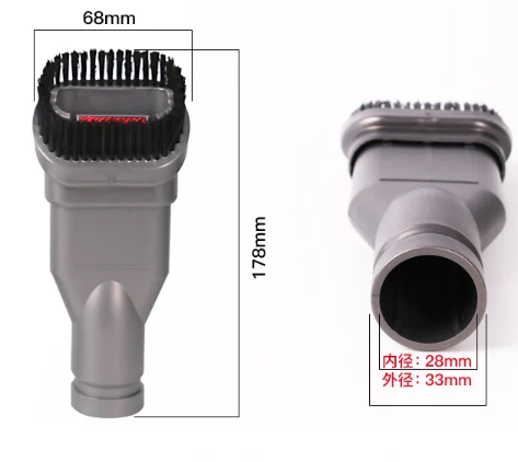 Replacement Brush For Dyson V6 DC62 dc29 DC35 DC45 DC58 DC59 DC47 Vacuum Cleaner Parts Accessories