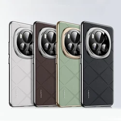 For Honor Magic 6 Pro Luxury Ultra-thin Plain Leather + PC Camera Protection Back Cover For Honor Magic 6 RSR Shell