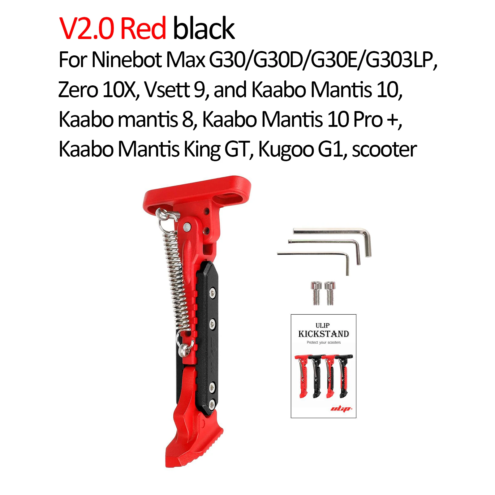 Ulip Scooter Upgrade V2.0 Fußstütze Erweiterbarer Seitenparkständer für Xiaomi/Max G30/Zero/Kaabo/Vsett 9 Elektroroller