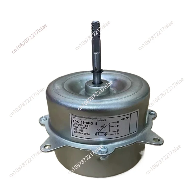 35W Short Axis Reversal YDK-35-6HG AC Fan Motor for Air Conditioner