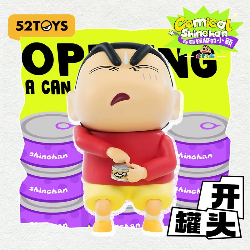 

52TOYS Crayon Shinchan: Забавная коллекционная фигурка Шин-чана в слепой коробке (1 шт.) – кавайный креативный подарок, декор для комнаты и рабочего стола