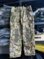 pants-DBMC
