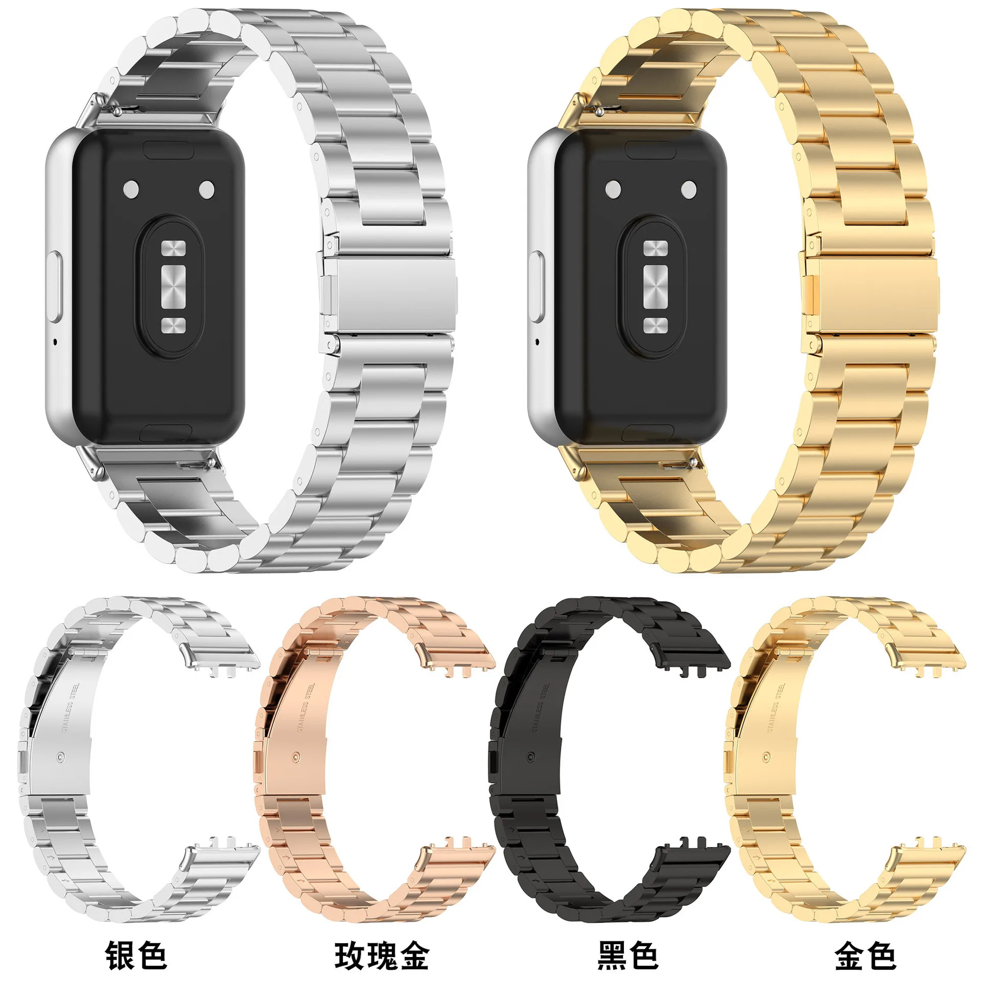 Wholesale Price for Samsung Smartwatch Strap Galaxy Fit3 Stainless Steel Metal Solid Strap Replacement  Watch Bands