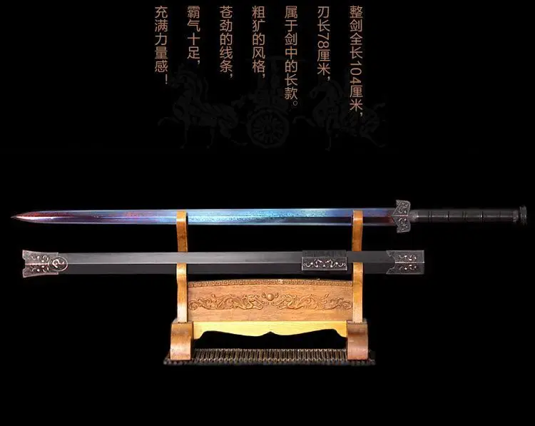 Nice Handmade Chinese Wushu Sword Blue Folded Damascus Steel Blade Kung Fu Jian Full Tang