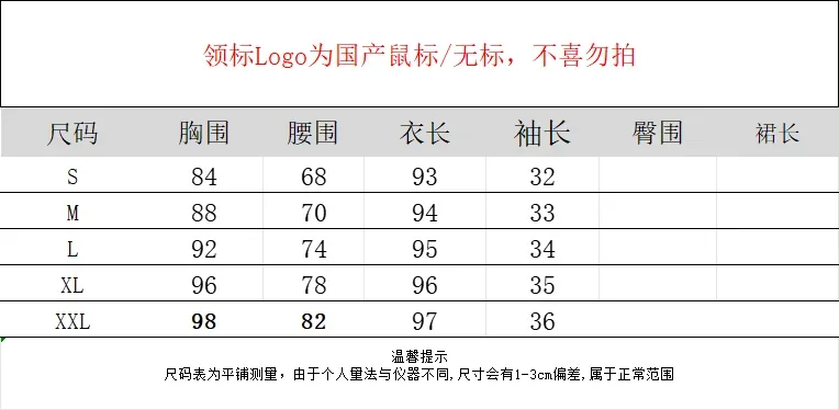 Vestido de malla rosa para mujer, Vestidos de fiesta elegantes de manga corta con cuentas de diamantes, ceñido al cuerpo, de cintura alta, de tela Vintage