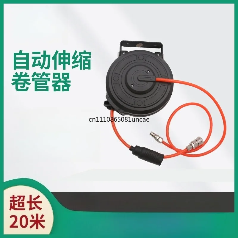 For  Mini Auto Retractable Air Hose Reel Sealed Automatic Recycling Air Tube Roller Pneumatic Workshop Tools Collection