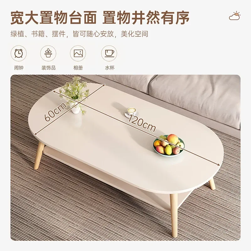 for 2026 New Modern Simple Coffee Table for Living Room Small Apartment Rental House Bedroom Balcony Tea Table Sofa Side