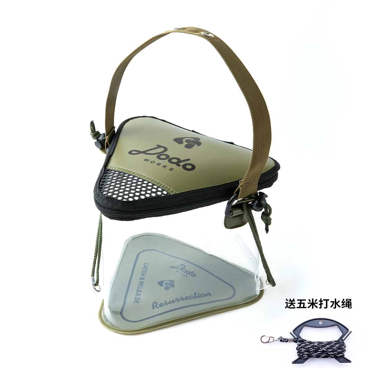 Outdoor Foldable Transparent Triangular Portable Zipper Live Fish Bucket Folding Water Bucket with 5m Pulling Rope