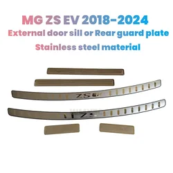 Stainless Steel Car Ultra Thin door sill Rear Bumper Protector Sill Trunk Tread Plate Trim Car Styling for MG ZS 2017-2023 2024