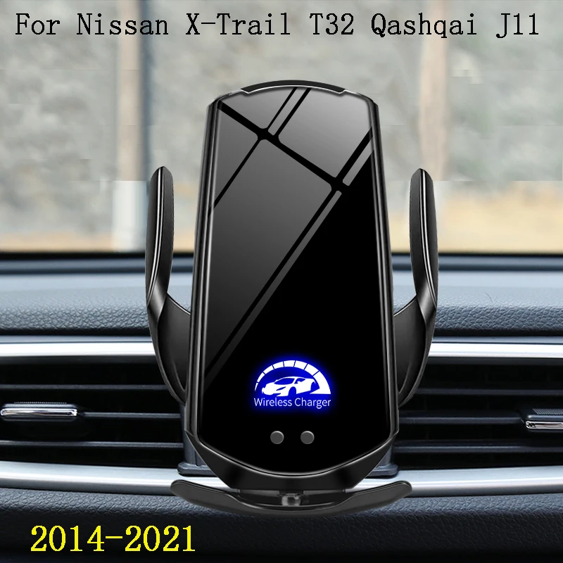 Car Phone Holder For Nissan X-Trail T32 T33 Qashqai J11 Wireless Charging Interior Special Mount Navigation Bracket  Accessories