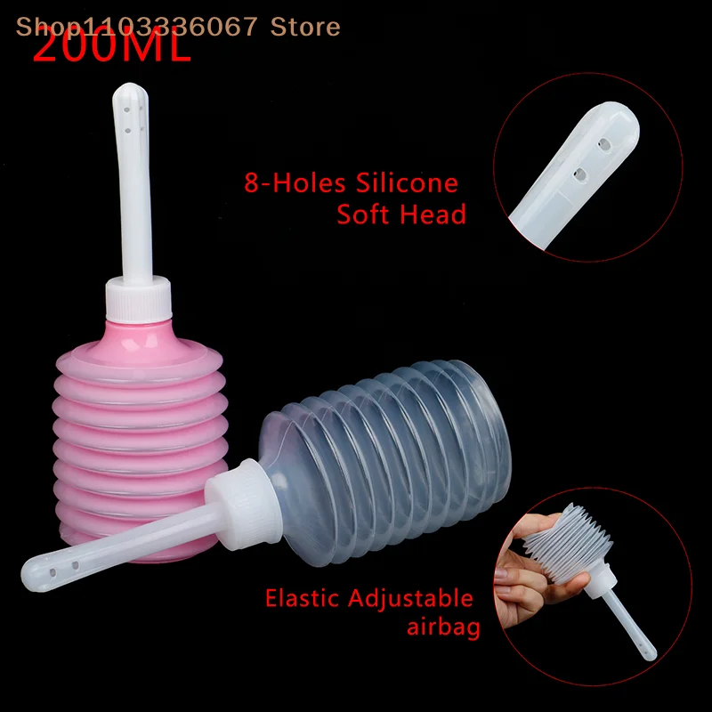 [HB]200ML 8Holes Disposable Vaginal Anal Douche Retractable Wash Cleaning Anus Clean