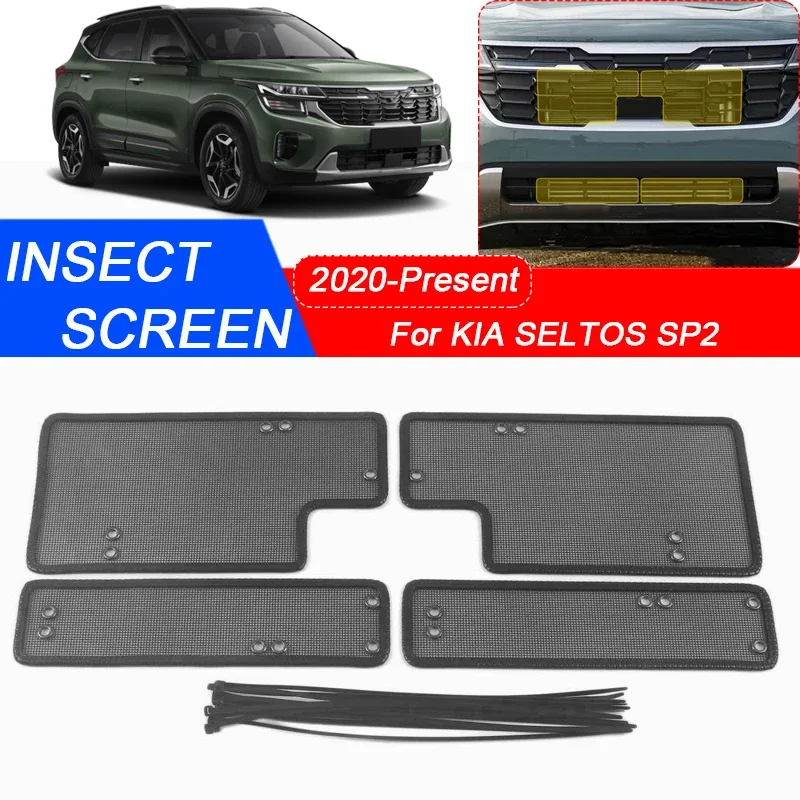 4PCS For KIA SELTOS SP2 2020-2025 Car Insect-proof Air Inlet Protection Cover Insert Vent Racing Grill Filter Net Auto Accessory