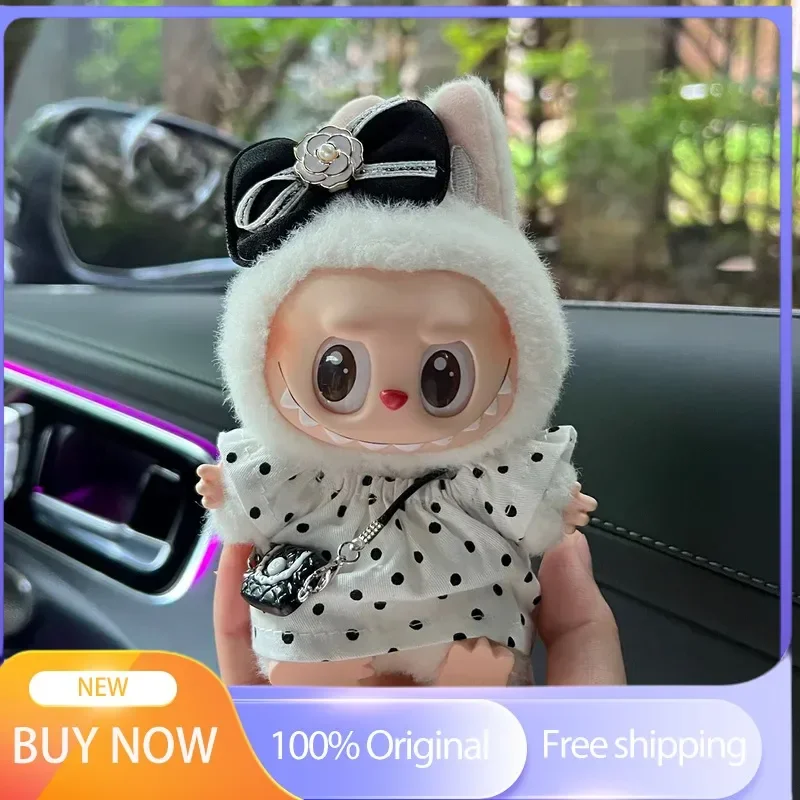 

Baby Clothes Sitting Party Vinyl Doll Dress Fragrant Style Small For Labubu Pendant Doll Changing Clothes for Collectible Dolls