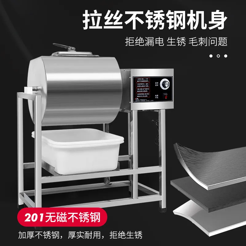 Computer version of two-way marinating machine, one-way meat marinating machine, intelligent vacuum tumbling machine, burger sho
