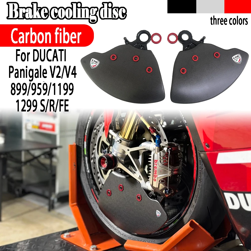 

Motorcycle Carbon Fiber Wheel Cover Kit For DUCATI V2 V4 899 959 1199 1299 Panigale Front Brake Cooling System Ducts Protection